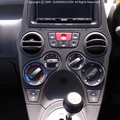 Panda aircon.JPG